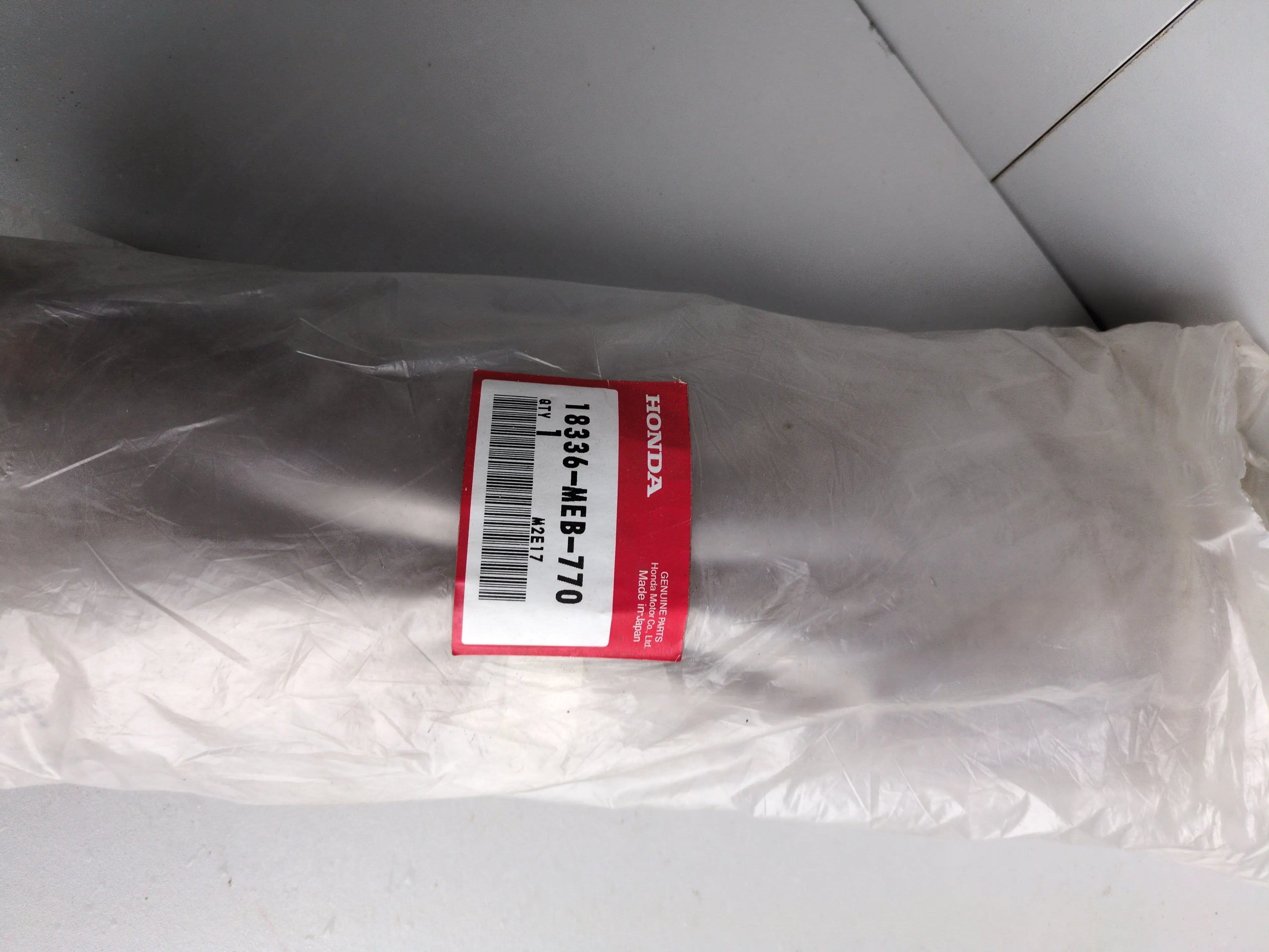 Honda XL1000V Varadero Exhaust Baffle – Right Side (OEM 18336-MEB-770) – Genuine Honda NOS Original Part