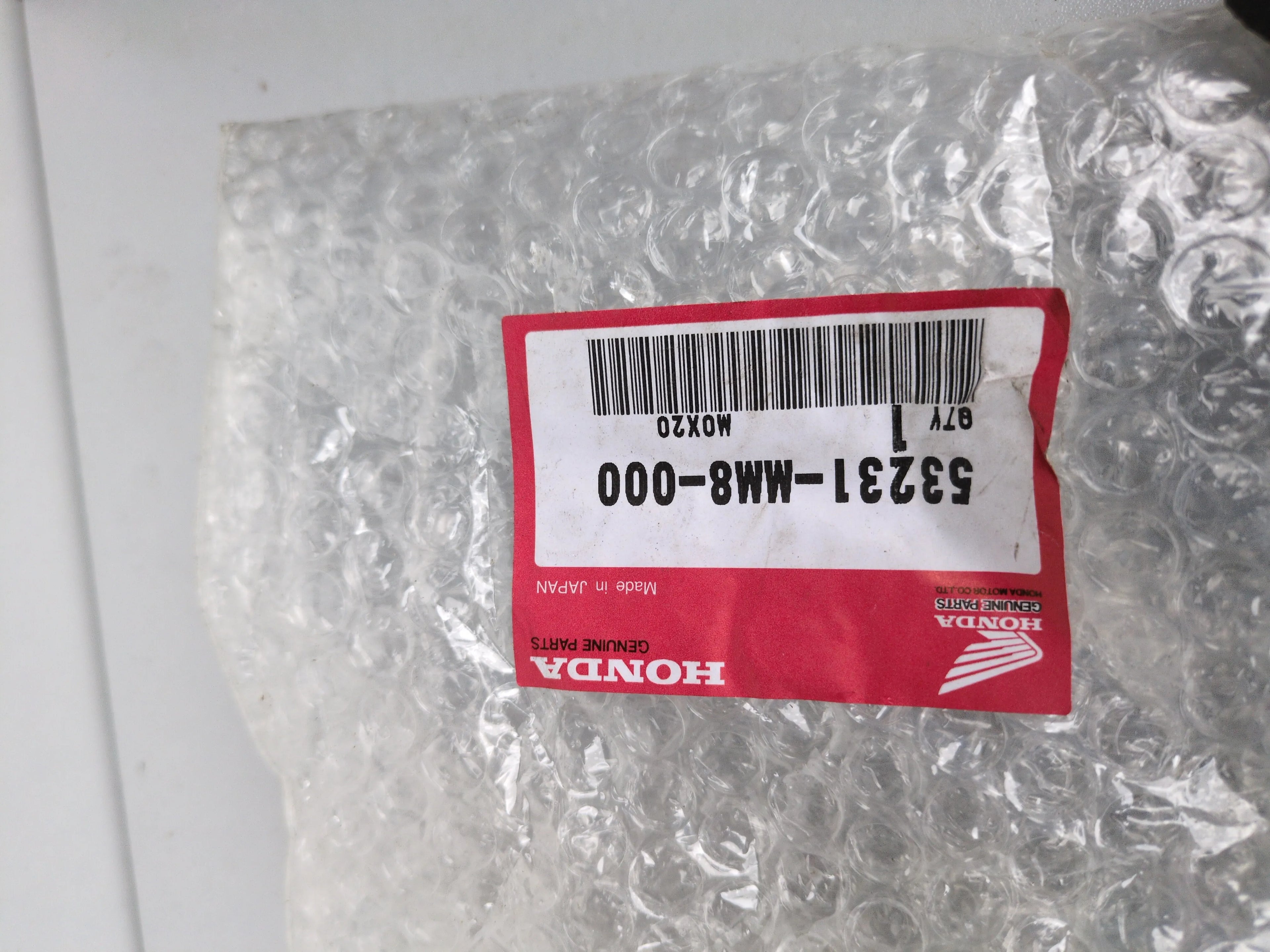 Honda VF750C Magna & VT1100 Handlebar Riser Set 1988–1993 – OEM 53231-MM8-000 – Genuine Honda NOS