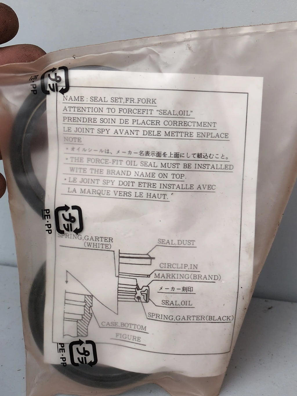 Honda Fork Seal Set 51490-KZ3-J31 (2 pcs) – Genuine OEM | NOS | Made in Japan